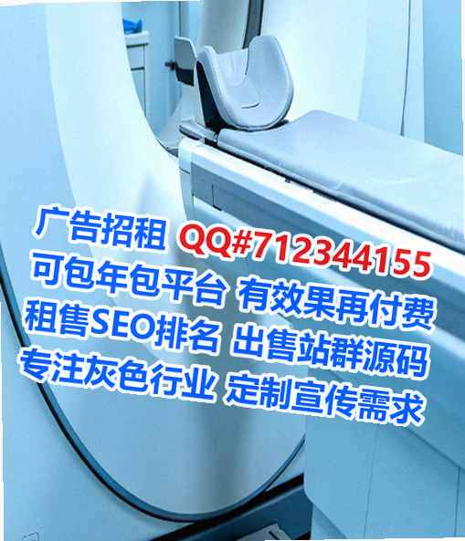 前锋IVF婚庆经营部